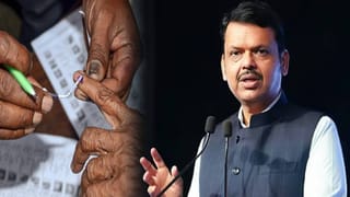 CM Fadnavis : असं पहिल्यांदाच घडतंय… निवडणूक प्रक्रियेतील दिरंगाईवर फडणवीसांचं बोट, उद्याचा निकाल पुढे ढकलताच काय म्हणाले CM?
