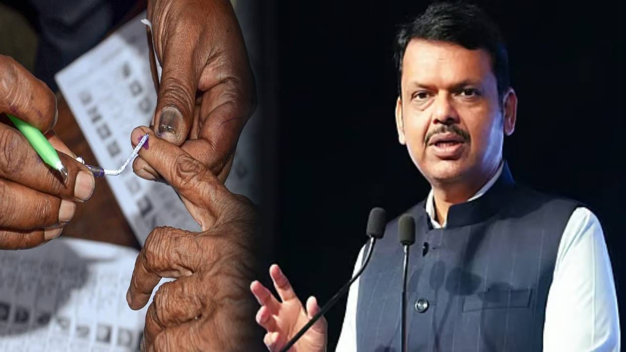 CM Fadnavis : असं पहिल्यांदाच घडतंय... निवडणूक प्रक्रियेतील दिरंगाईवर फडणवीसांचं बोट, उद्याचा निकाल पुढे ढकलताच काय म्हणाले CM?
