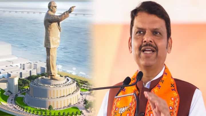 CM Fadnavis : CM फडणवीस यांची मोठी घोषणा, डॉ. बाबासाहेबांच्या इंदू मिल स्मारकासंदर्भात थेट सांगितली डेडलाईन CM Fadnavis : CM फडणवीस यांची मोठी घोषणा, डॉ. बाबासाहेबांच्या इंदू मिल स्मारकासंदर्भात थेट सांगितली डेडलाईन
