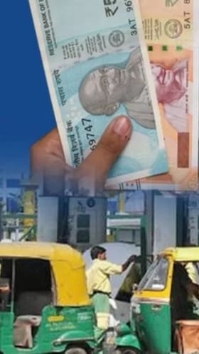 नवीन वर्षाची भेट! जानेवारीपासून सीएनजी, पीएनजीच्या दरात कपात होणार