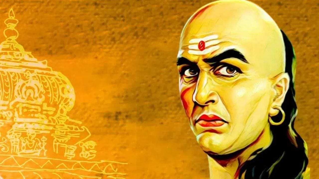 Chanakya Neeti : या 3 गोष्टी आहेत आयुष्यातील सर्व अडचणींचं कारण, आयुष्यभर करावा लागेल पश्चताप Chanakya Neeti : या 3 गोष्टी आहेत आयुष्यातील सर्व अडचणींचं कारण, आयुष्यभर करावा लागेल पश्चताप