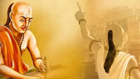 Chanakya Niti : आनंदी आयुष्यासाठी पती-पत्नीने ही गोष्ट केलीच पाहिजे.