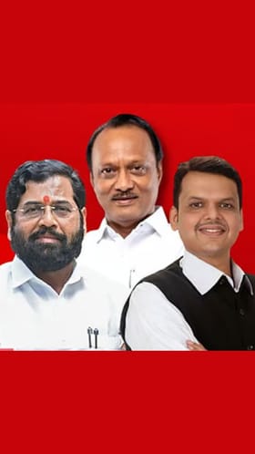 संभाजीनगरमध्ये महायुतीच्या बैठकीत जागावाटपाचा तिढा कायम