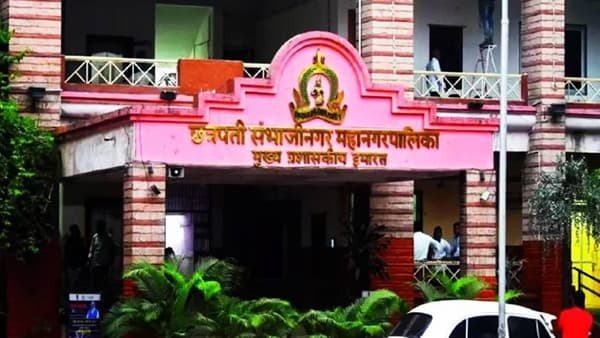 Chhatrapati Sambhajinagar Election Results 2026 LIVE : जुन्या शहरात कुणाची हवा? कोण ताकद लावणार? कुणाच्या भाळी गुलाल लागणार?
