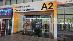 चिकलठाणा विमानतळाचे नाव लवकरच बदलणार, अपडेट काय?.