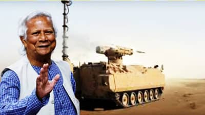 Bangladesh: युद्धाची तयारी करतायेत युनूस? तुर्कीसोबत मोठा शस्त्र करार, या मिसाईलमुळे भारताचे टेन्शन वाढणार?