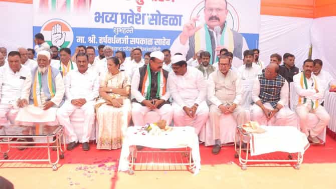 काँग्रेसने टाकला मोठा डाव, भाजपा-शिवसेना, राष्ट्रवादीतही खळबळ, अनेकांचा काँग्रेसमध्ये प्रवेश