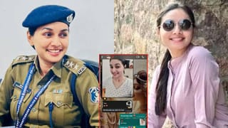 मला भेटायला या ना… सुंदर DSP चा बिझनेस मॅनववर लव्ह ट्रॅप, चॅटिंग व्हायरल झाल्याने खळबळ!