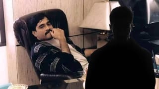 दाऊदची झोप उडाली! नव्या डॉनच्या एन्ट्रीने अंडरवर्ल्डमध्ये खळबळ, तो खलनायक नेमका कोण?