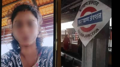 प्रसिद्ध नृत्यांगनेने आयुष्य संपवलं, साई लॉजमध्ये आक्रित घडलं, महाराष्ट्र हादरला; कल्याणशी कनेक्शन काय?