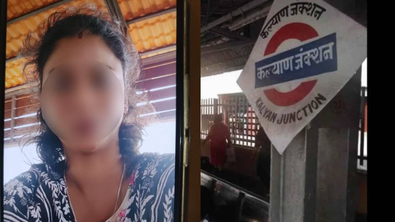 प्रसिद्ध नृत्यांगनेने आयुष्य संपवलं, साई लॉजमध्ये आक्रित घडलं, महाराष्ट्र हादरला; कल्याणशी कनेक्शन काय?