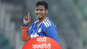 दीप्ती शर्माच्या विक्रमी 150 विकेट्स, अशी कामगिरी करणारी पहिली भारतीय.