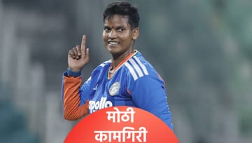 INDW vs SLW : दीप्ती शर्माच्या विक्रमी 150 विकेट्स, अशी कामगिरी करणारी पहिली भारतीय