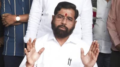 इथली जनता त्यांना सोडणार नाही, त्यांना जागा दाखवणार... एकनाथ शिंदे कडाडले, थेट कॉंग्रेसवर टीका