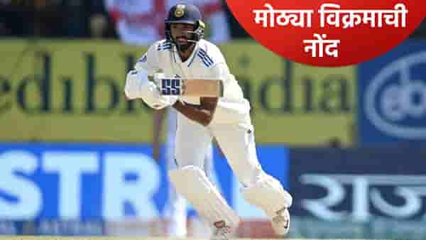 विजय हजारे ट्रॉफीत कर्नाटकने रचला इतिहास, 13 वर्षे जुना विक्रम काढला मोडीत