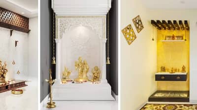 घरातील देव्हाऱ्या संबंधित हे नियम ठेवा लक्षात, अन्यथा गरिबी सोडणार नाही तुमची साथ