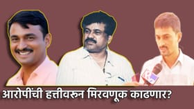 आरोपींची हत्तीवरून मिरवणूक? धनंजय देशमुखांच्या त्या दाव्याने खळबळ.
