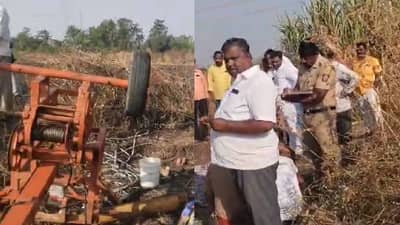 क्रेनचा विजेच्या तारांना स्पर्श... धक्का इतका जोरदार थेट चौघा बाप लेकांचा जागीच मृत्यू, धक्कादायक घटनेने धाराशिवमध्ये सर्वच हादरले