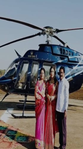 लाडक्या लेकीसाठी बापानं मागवलं थेट हेलिकॉप्टर, सासरी अशी केली पाठवणी.