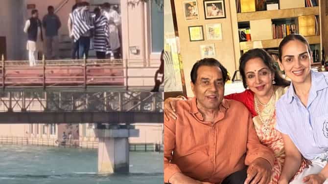 धर्मेंद्र जाताच हेमा मालिनी आणि त्यांच्या मुलींवर मोठा अन्याय, थेट या विधीपासून ठेवले दूर, सनी देओलने..