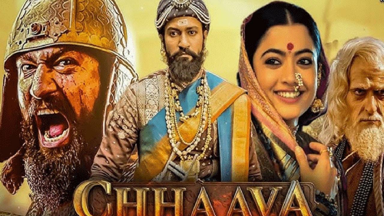 ‘छावा’मध्ये अक्षय खन्नासोबत विक्की कौशल आणि रश्मिका मंदाना मुख्य भूमिकेत होते. चित्रपटाला उत्तम प्रतिसाद मिळाला होता. हा २०२५ सालातील भारतातील दुसरा आणि बॉलिवूडमधील सर्वाधिक कमाई करणारा चित्रपट ठरला. या चित्रपटाने जगभरात ८०७.९१ कोटी रुपयांची कमाई केली होती. रिपोर्टनुसार, लक्ष्मण उतेकर दिग्दर्शित या चित्रपटासाठी अक्षयला २.५ कोटी रुपये मानधन मिळाले होते. 