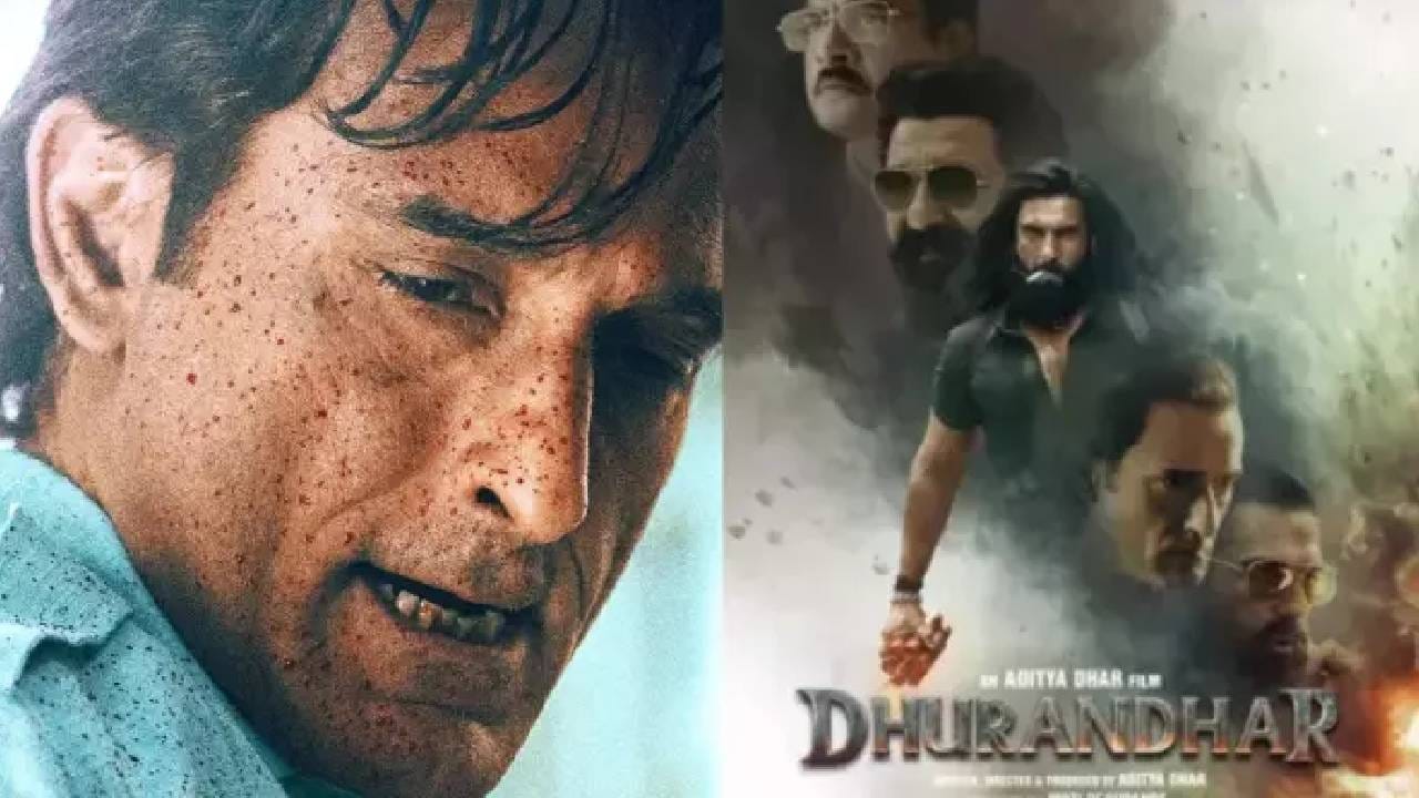 अक्षय खन्नाचा ‘धुरंधर’ हा चित्रपट नुकताच ५ डिसेंबरला थिएटर्समध्ये प्रदर्शित झाला आहे. या चित्रपटात त्याने रहमान डकैतची भूमिका साकारली आहे. अक्षयची ही भूमिका सर्वांचे विशेष लक्ष वेधून घेत आहे. पण एकाच वर्षात प्रदर्शित झालेल्या या दोन चित्रपटांपैकी कोणत्या चित्रपटासाठी त्याने सर्वाधिक मानधन घेतले असा प्रश्न सर्वांना पडला आहे.