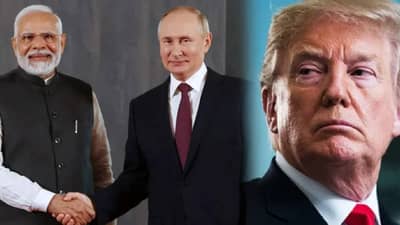 Putin India Visit: पुतिन भारतात येताच अमेरिकेत खळबळ, डोनाल्ड ट्रम्प यांनी घेतला मोठा निर्णय