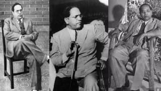 Dr Babasaheb Ambedkar : खरेखुरे महानायक… अर्थशास्त्रातील गुरू… नोबेल पुरस्कार विजेत्यांनी काय म्हटलं होतं बाबासाहेबांबद्दल? हे माहीतच हवं!