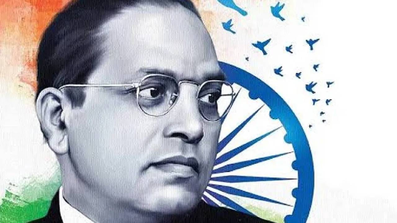 कोणताही धर्म माणसासाठी असतो माणूस धर्मासाठी नसतो. - डॉ. बाबासाहेब आंबेडकर