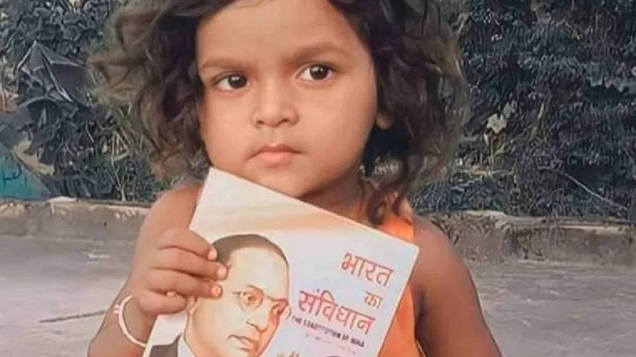 जे इतिहास विसरतात ते इतिहास घडवू शकत नाहीत. - डॉ. बाबासाहेब आंबेडकर