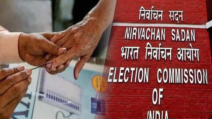 Maharashtra Elections 2025 : ...म्हणून निवडणुका पुढे ढकलल्या, निवडणूक आयोगाच्या सूत्रांकडून नेमकं काय स्पष्टीकरण? Maharashtra Elections 2025 : ...म्हणून निवडणुका पुढे ढकलल्या, निवडणूक आयोगाच्या सूत्रांकडून नेमकं काय स्पष्टीकरण?