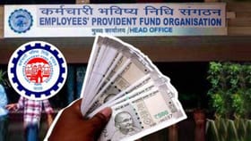 EPFO मध्ये पुन्हा मोठा बदल; तुमचा काय होणार फायदा?.