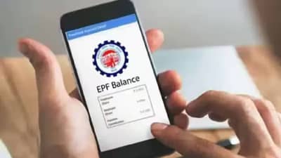 PF मधून किती पैसे काढू शकता? ‘हे’ नियम अनेकांना माहिती नाही, जाणून घ्या