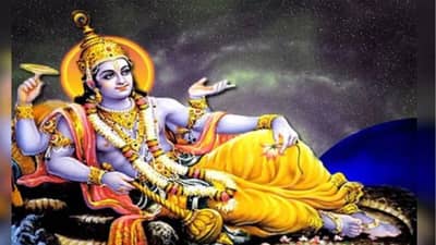 पौष पुत्रदा एकादशीला ‘या’ वस्तूंचे दान करू नका, जाणून घ्या धर्मशास्त्रात काय सांगितलंय?