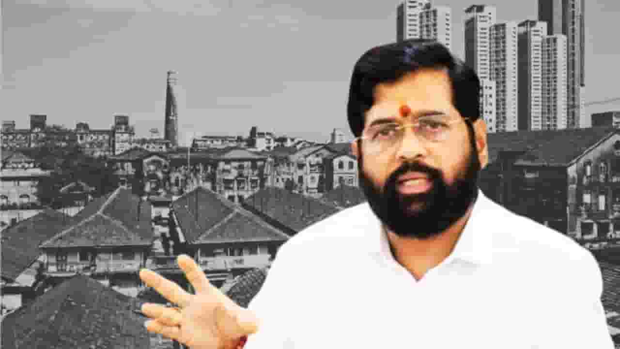 गिरणी कामगारांना खुशखबर! अधिवेशनात एकनाथ शिंदेंची मोठी घोषणा गिरणी कामगारांना खुशखबर! अधिवेशनात एकनाथ शिंदेंची मोठी घोषणा