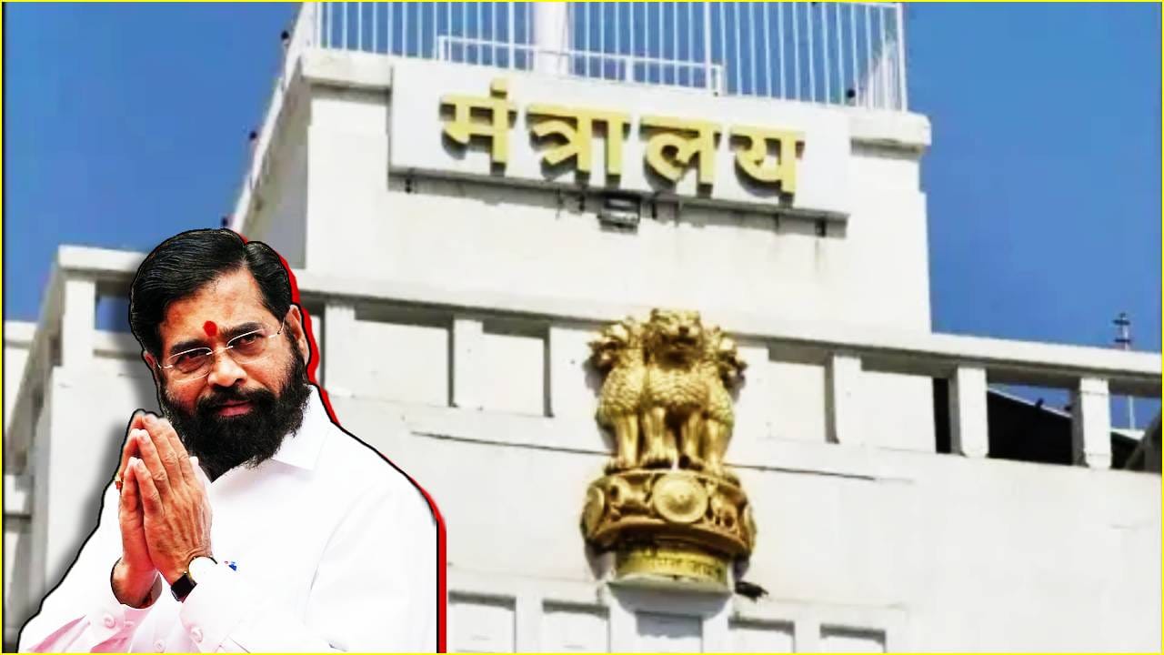 Eknath Shinde यांची कॅबिनेटला दांडी, राज्याच्या होमग्राऊंडवर भाजपच्या त्या खेळीने नाराजी? उदय सामंतांनी दिली मोठी कबुली Eknath Shinde यांची कॅबिनेटला दांडी, राज्याच्या होमग्राऊंडवर भाजपच्या त्या खेळीने नाराजी? उदय सामंतांनी दिली मोठी कबुली