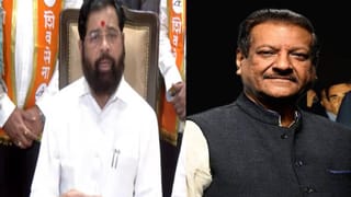 Eknath Shinde : एपस्टीन फाईल्स प्रकरणात मोदींचं नाव घेणाऱ्या पृथ्वीराज चव्हाणांवर एकनाथ शिंदे म्हणाले की, हा…