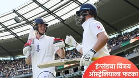 WTC 2027 : पहिल्या पराभवानंतर ऑस्ट्रेलिया धक्का, गुणतालिकेत उलथापालथ.