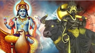 मृत्यू होताना व्यक्तीच्या बाजूला ठेवा या दोन वस्तू, गरुड पुराणात सांगितलंय असं काही की…