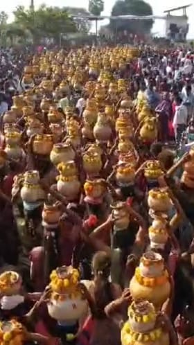 गडचिरोली जिल्ह्यात बोनालू सण मोठ्या उत्साहाने साजरा 