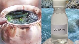 तुम्हीपण गंगाजल प्लास्टिकच्या बाटलीत साठवता का? असेल आताच सावधान, या 7 चुका अजिबात करू नका