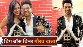 Bigg Boss 19 Winner : 'बिग बॉस' जिंकल्यानंतर गौरव खन्नाची पहिली पोस्ट.