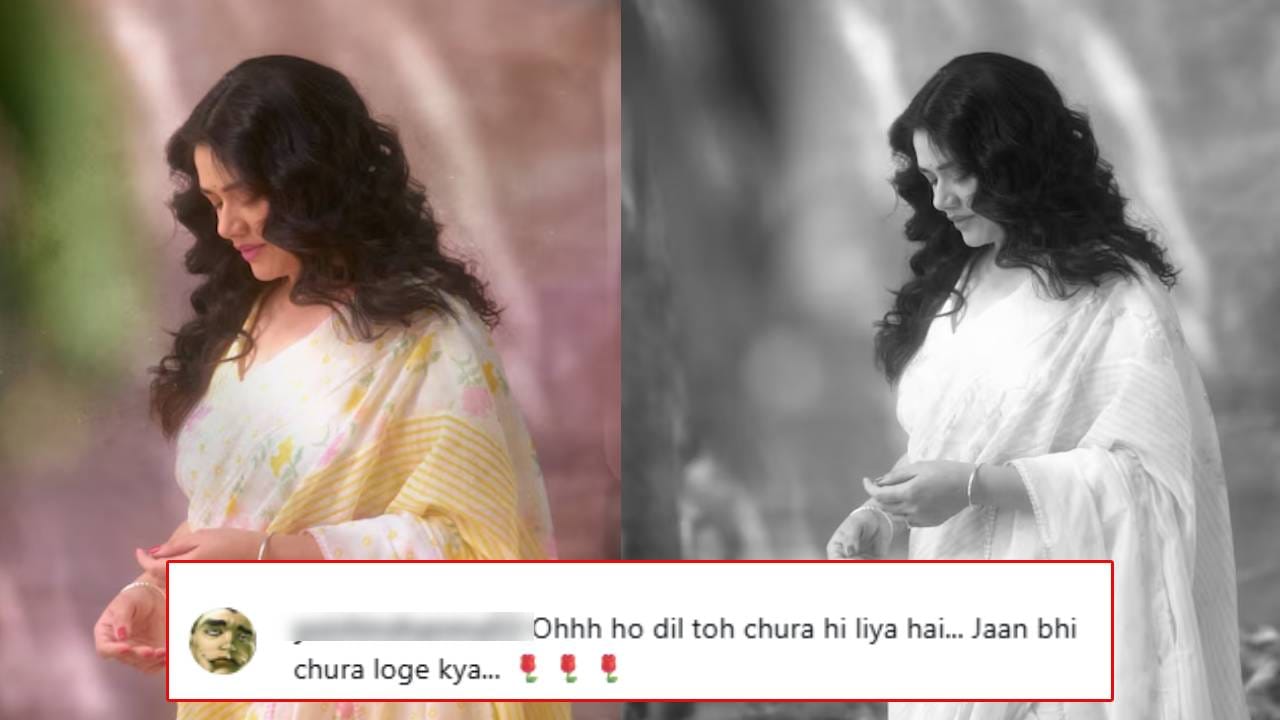 दुसऱ्या एका यूजरने एका क्षणात जीव गुंतला अशी कमेंट केली आहे. तर तिसऱ्या एका यूजरने तू आमचे हृदय चोरले आहेस, आता जीव घेणार का अशी कमेंट केली आहे. सोबतच गुलाबांच्या फुलांचे इमोजी वापरले आहेत. 