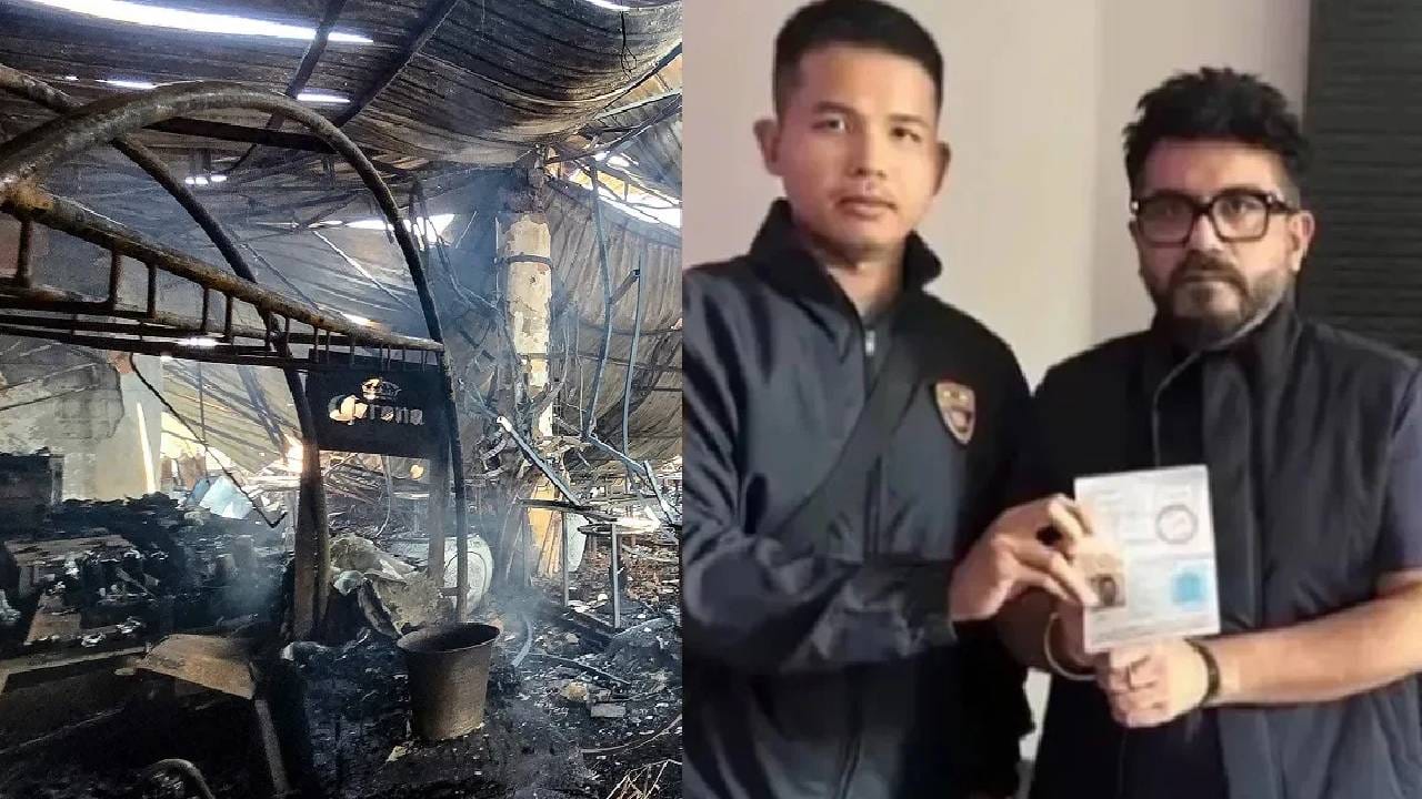 Goa Nightclub Fire: गोल्ड मेडलिस्ट इंजीनिअर बनला नाईट क्लबचा फाऊंडर; कोण आहेत लुथरा ब्रदर्स? Goa Nightclub Fire: गोल्ड मेडलिस्ट इंजीनिअर बनला नाईट क्लबचा फाऊंडर; कोण आहेत लुथरा ब्रदर्स?