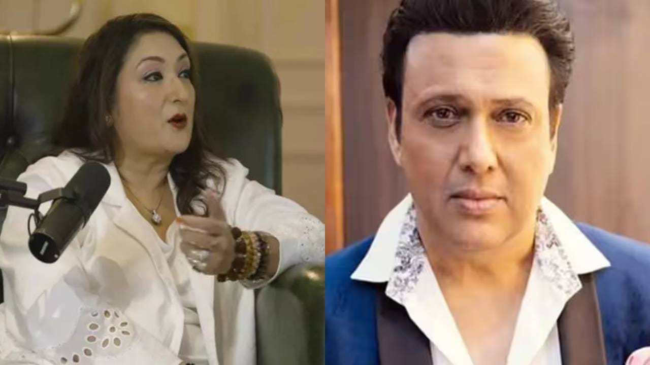 3 महिन्यांच्या मुलीने हातावरच गमावले प्राण..; गोविंदाच्या पत्नीचा मोठा खुलासा 3 महिन्यांच्या मुलीने हातावरच गमावले प्राण..; गोविंदाच्या पत्नीचा मोठा खुलासा