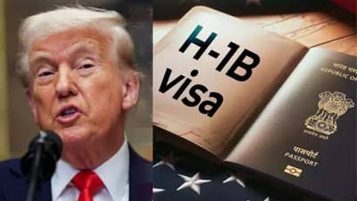 अमेरिका करणार आज भारतीयांविरोधात थेट कारवाई, मोठी खळबळ, भारतीयांना त्यांच्या गोपनीयतेशी..