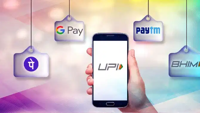 UPI : दोन दिवस फोनपे-गुगलपे बंद राहणार, या बँकेच्या ग्राहकांना फटका बसणार