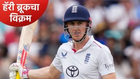 हॅरी ब्रुकने गिलख्रिस्टचा विक्रम मोडला, असा गाठला 3 हजार धावांचा पल्ला.