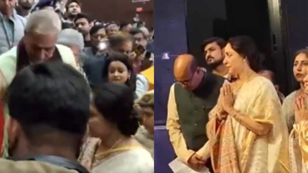 मथुरेत हेमा मालिनी थेट 'या' अवस्थेत, मोठी खळबळ, धर्मेंद्र यांच्या निधनानंतर दोन्ही मुलींनीही.. मथुरेत हेमा मालिनी थेट 'या' अवस्थेत, मोठी खळबळ, धर्मेंद्र यांच्या निधनानंतर दोन्ही मुलींनीही..