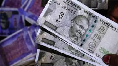 Highest Salary: भारतातील या राज्यात मिळतो सर्वाधिक पगार, महाराष्ट्राचा नंबर कितवा?